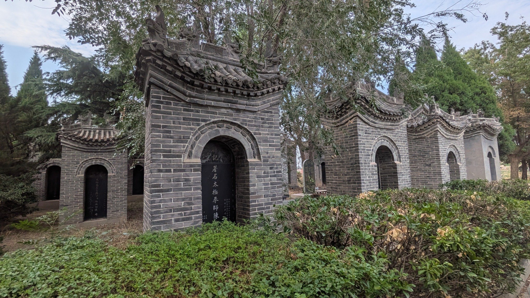 Historic memorial structures in Chenjiagou